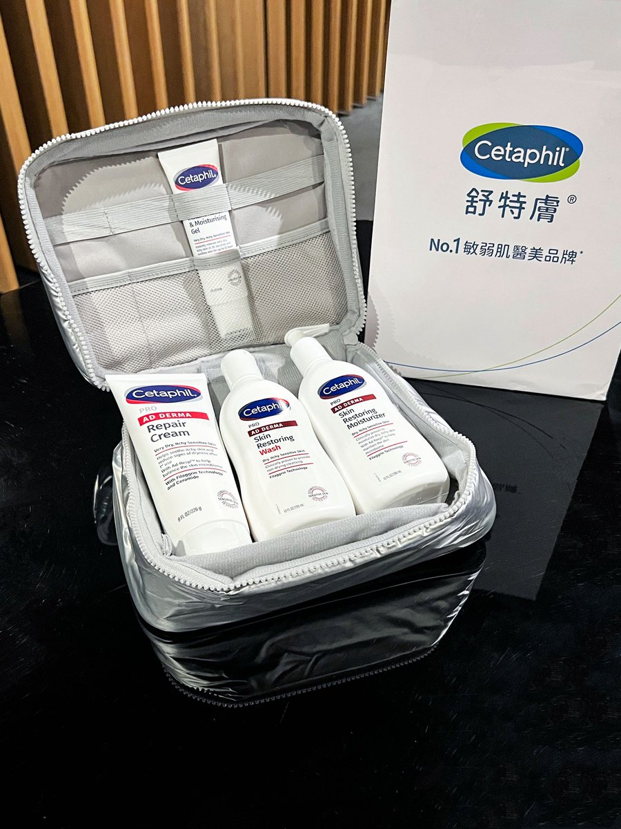 licsonsam88's tweet photo. Cetaphil 舒特膚 NEW 全新 ❤️ 紅色新裝『 AD 益膚康修護系列 』 - 肌膚專屬滅火隊 🧯 四步驟終結乾癢 - 全新包裝升級上市！～ ❤️ #SAM老師 #SAM美妝肌地 #Cetaphil舒特膚 #Cetaphil #Cetaphiltw #舒特膚 #Cetaphil舒特膚AD益膚康修護系列 #AD益膚康修護系列 #終結反覆乾癢 @cetaphil https://t.co/6KcigkLiAU