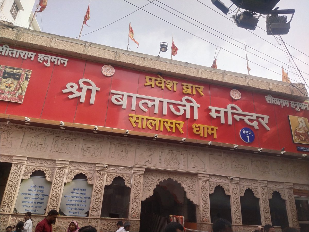 Manish tweet media