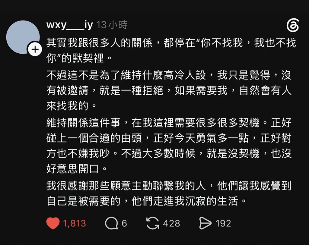 llllumen1's tweet photo. https://t.co/cJRKGLNuKd