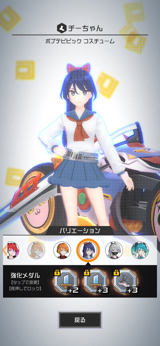 あるさん tweet media