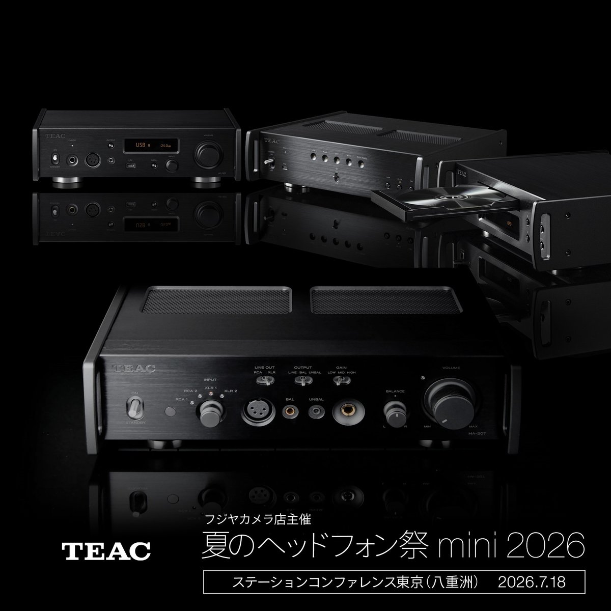 TEAC |ティアック株式会社 (@TEAC_jp) / Posts / X