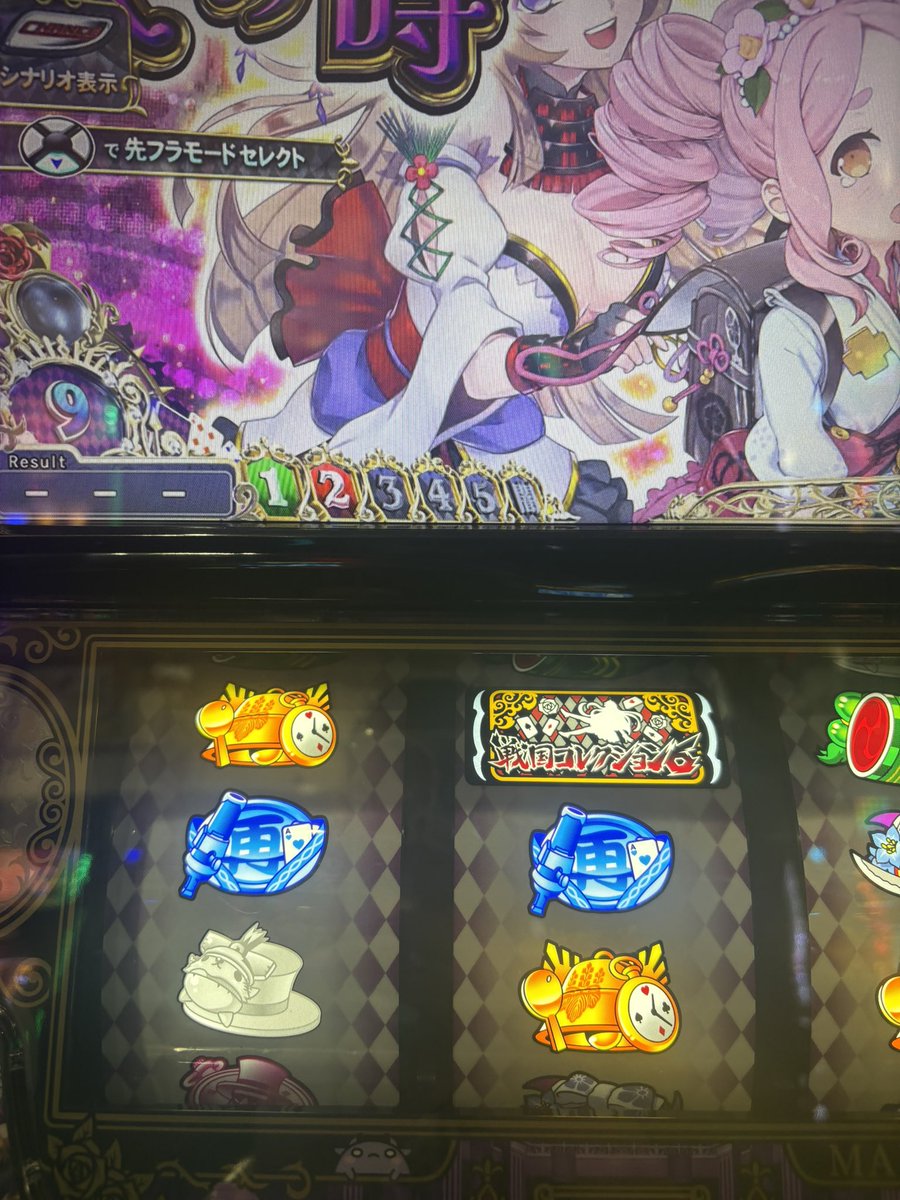 kenobieeeee's tweet photo. とりあえず、ED確定したので、すき家で昼ごはん
投資は50K
後は50%通すだけ… https://t.co/6MA2ouYP9I