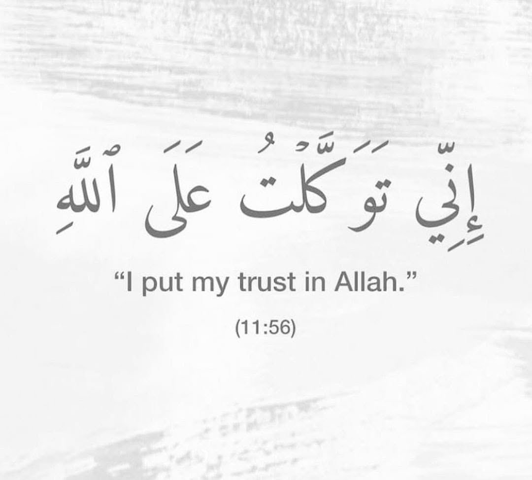 Okhtiee's tweet photo. “I put my trust in Allah SWT”. https://t.co/WvaXJ3I95o