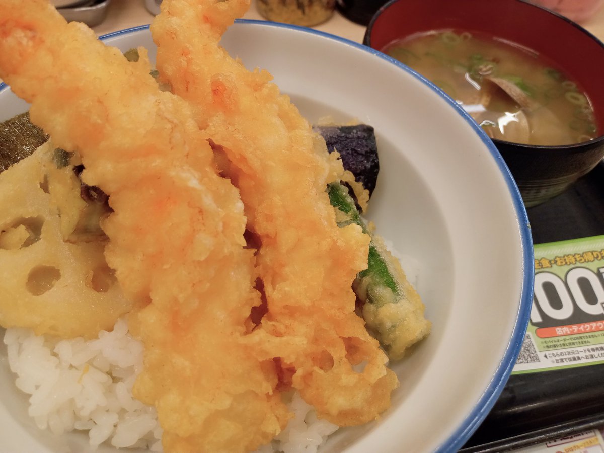 delithehappines's tweet photo. 鳴らへんの？

さん天でキャンペーンの大海老天丼と貝汁お得に食べとく？ https://t.co/XC3y1aIUQe