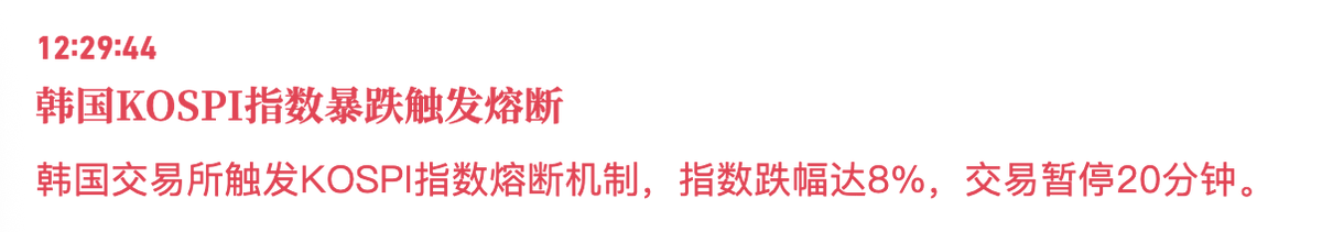陳威廉 tweet media