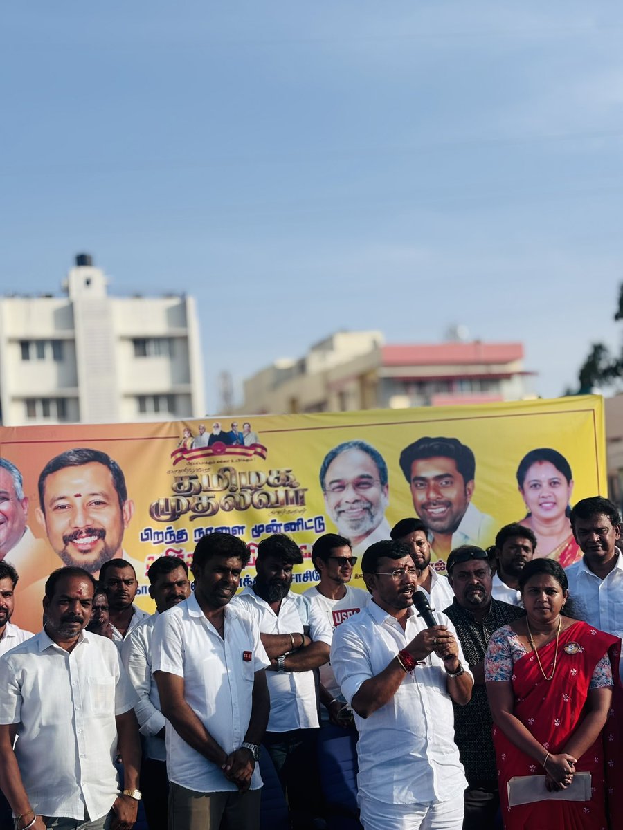vj_rahul31's tweet photo. கோவையில் இன்று நடைபெற்ற “வீரமங்கை அக்னி மகளிர் ஹாக்கி லீக் – 2026” மாபெரும் விளையாட்டுத் திருவிழாவில் பிற்படுத்தப்பட்டோர் மற்றும் மிகவும் பிற்படுத்தப்பட்டோர் நலத்துறை அமைச்சர்
திரு. வி. சம்பத் குமார் அண்ணன் அவர்களுடன் @tvkcbehq @TVKVijayHQ
#TVKVijay #tvk #Coimbatore #tvkcbe https://t.co/I1rGPnICX2