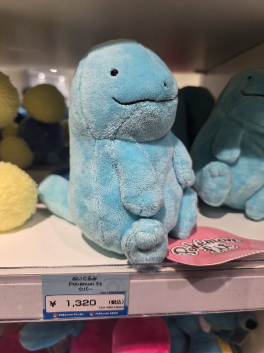 misuchiru6336's tweet photo. ヌオー「進化しました。」
値札「してません。」
#ポケモンセンター #pokemon https://t.co/Yb6EhzncGG