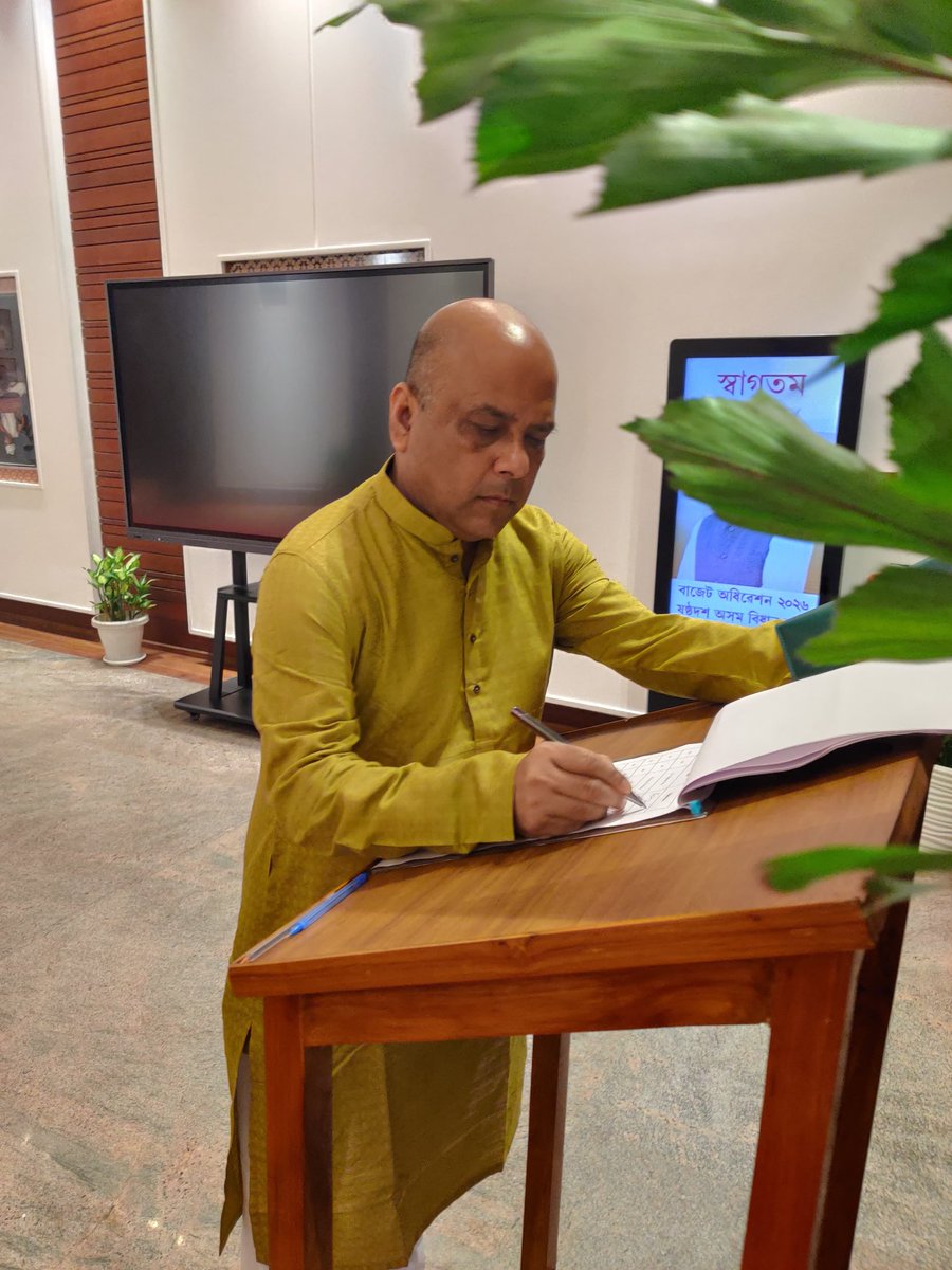 drrajdeeproy's tweet photo. Some moments from the Assam Legislative Assembly Budget Session 2026.

@CMOfficeAssam 
@himantabiswa 
@RanjeetkrDass 
@milondas4BJP 

#BJP4IND 
#BJP4Assam 
#AssamLegislativeAssembly2026 #AssamBudgetSession https://t.co/MyiJYjo4kq