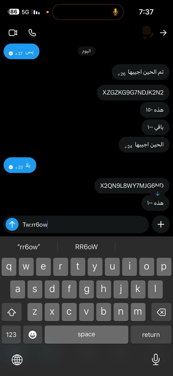rr6ow's tweet photo. احب جذي💋 https://t.co/fTkSzBL8f0