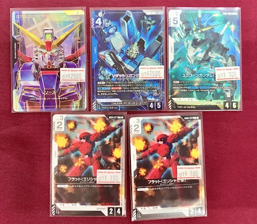 GCG 販売情報】 シングルカード入荷しました‼️ ◇リソース