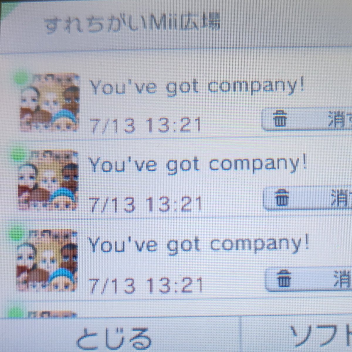 Art_box_NEPIA's tweet photo. ニンテンドー3DSのNetPassを起動!
なんと海外のユーザー5人とすれちがい成立😄
わーい
#Nintendo3DS #NetPass https://t.co/HPdkoSiBMm