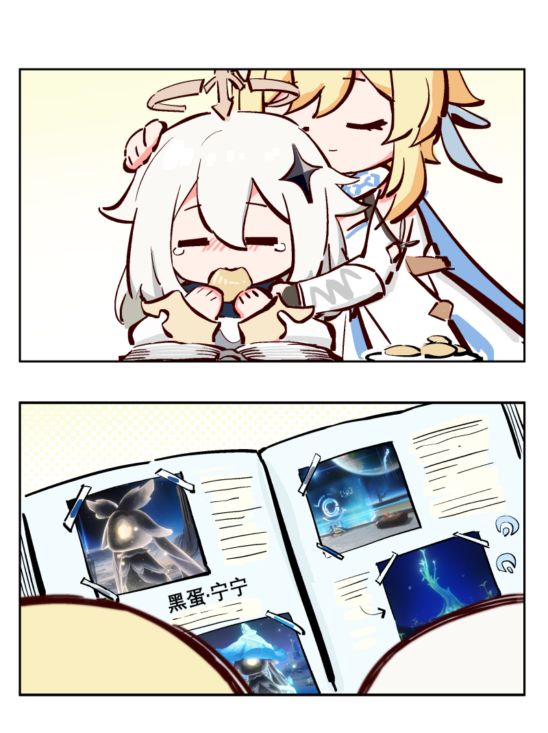 MZxiaxi's tweet photo. Paimon's Notes https://t.co/KR12vX8dBL