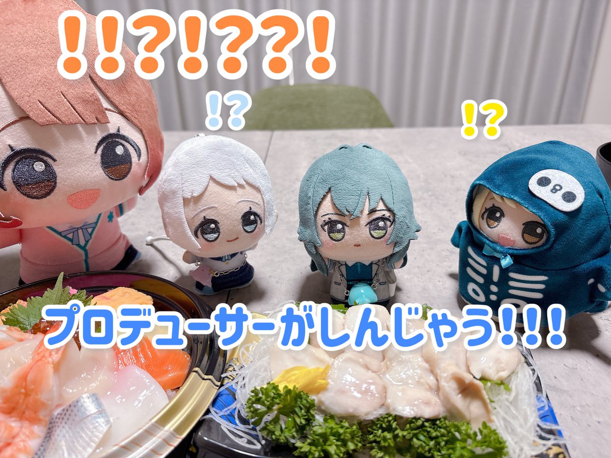 3coler_naa_low's tweet photo. 昼はちらし寿司とお刺身を食うぞ〜 https://t.co/823Y1bZfAA