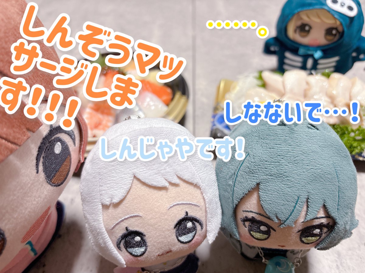 3coler_naa_low's tweet photo. 昼はちらし寿司とお刺身を食うぞ〜 https://t.co/823Y1bZfAA