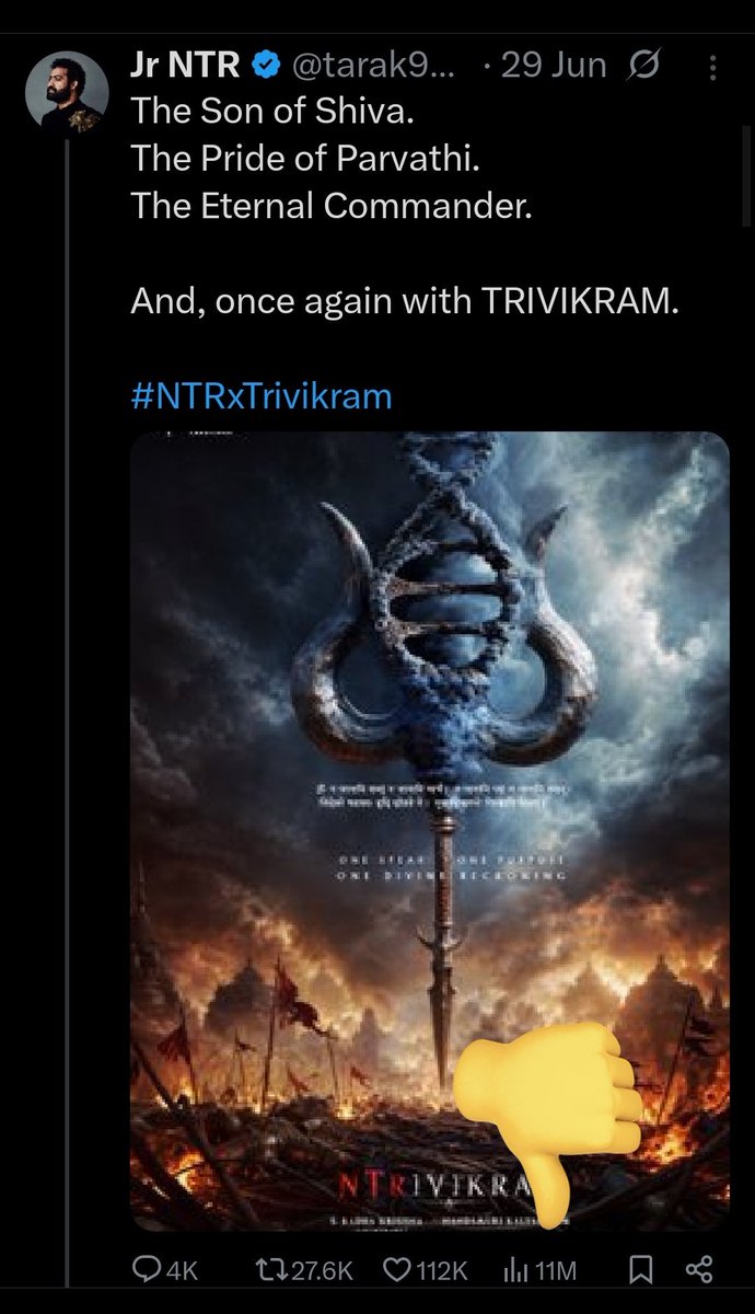pollathavan Memes™ tweet media