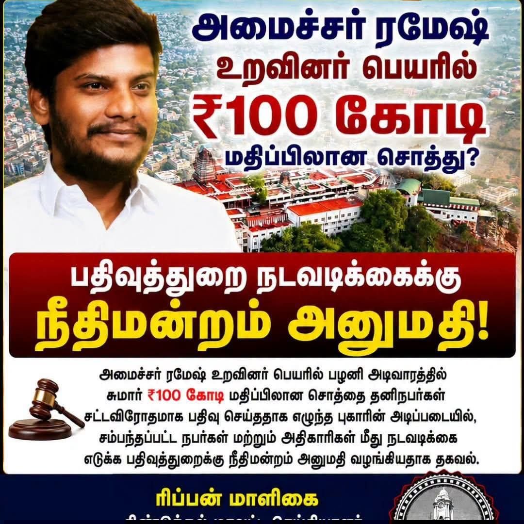 10shadesofBlue's tweet photo. @niranjan2428 தமிழ்நாடு என்ன ஆகப் போகுதோ இவனுங்க ரீல்ஸ் ஆட்சியில? 

நினைச்சாலே கதக்குன்னு இருக்கு.. 

#tvkfails https://t.co/9znvtwRfif