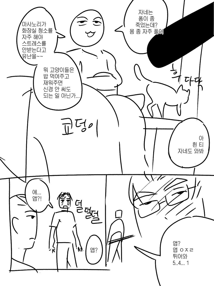 693903a's tweet photo. (5/5) https://t.co/xZmbCOO7lB
