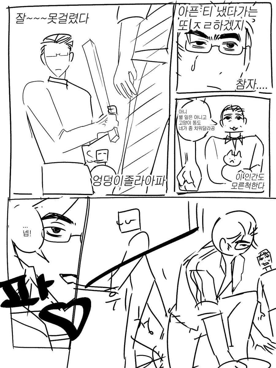 693903a's tweet photo. (5/5) https://t.co/xZmbCOO7lB