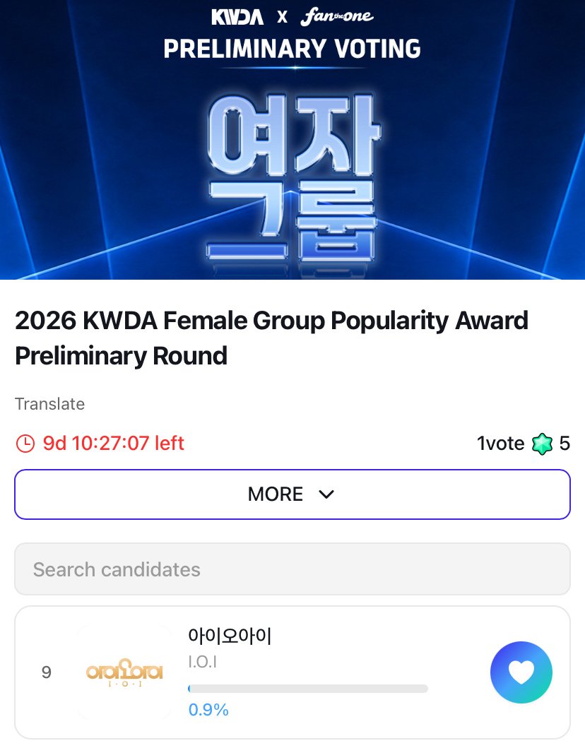 _sejeongdays's tweet photo. [VOTE] IOI is nominated in 2026 Female Group Popularity Award Preliminary at the 2026 K-World Dream Awards

🗓️July 13 to July 22, 2026 at 23:59 KST
🗳️Fantheone
5 gems = 1 vote

Top 30 will advance to finals. Pls save gems for finals!

#아이오아이 #IOI
#IOI_LOOP #갑자기 #Suddenly https://t.co/z3E8EOPjia