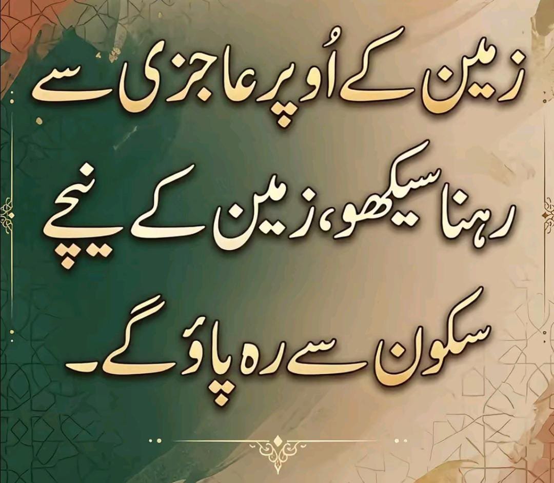chawais93's tweet photo. https://t.co/4fvcKqL279