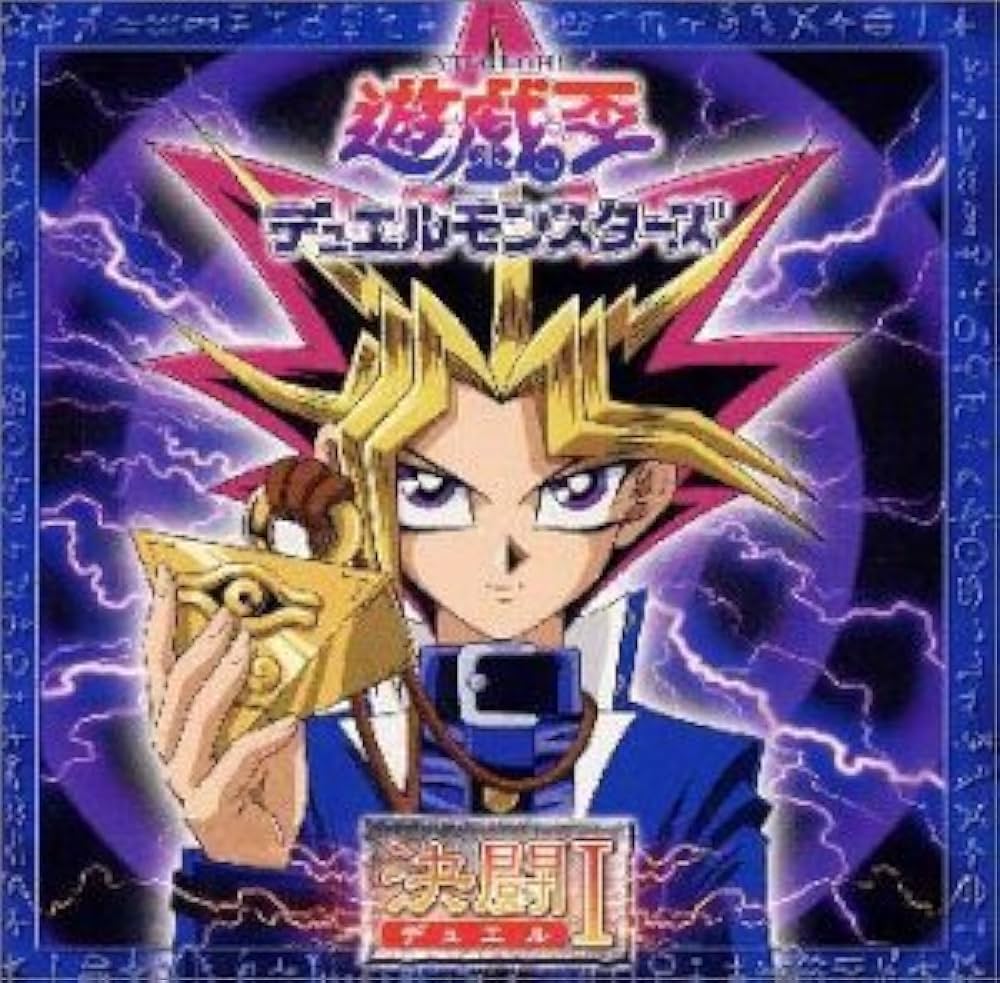 こんにちは！ 本日7月13日(月)営業中です！ デュエルマスターズバトル