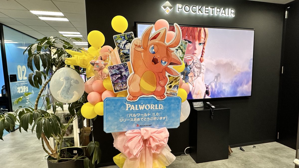 Bucky | Palworld tweet media