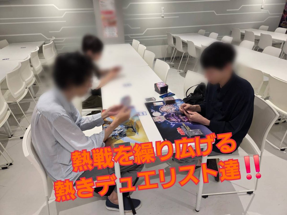 遊戯王OCG ランキングデュエル(1デュエル戦) 3️⃣名で開催しました
