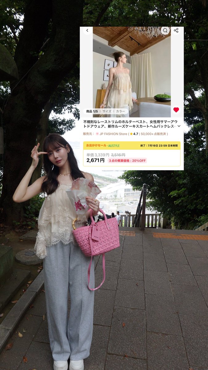 momyn08's tweet photo. アリエク当たり🎯商品たち〜 https://t.co/2iVWEotsQY
