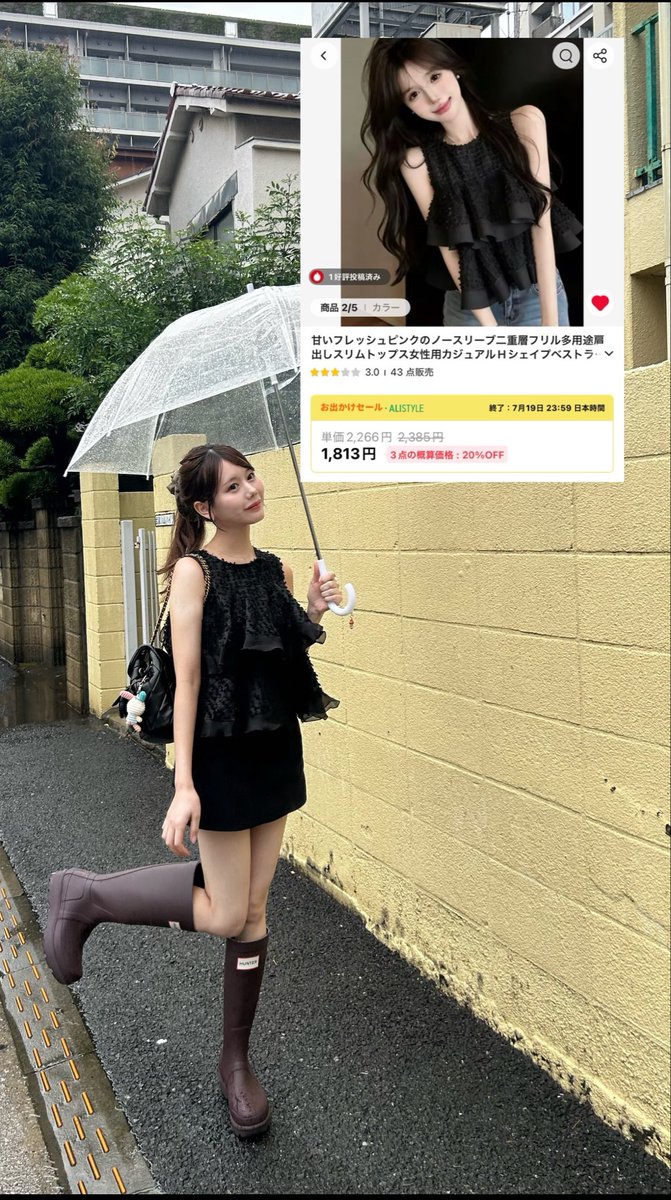 momyn08's tweet photo. アリエク当たり🎯商品たち〜 https://t.co/2iVWEotsQY