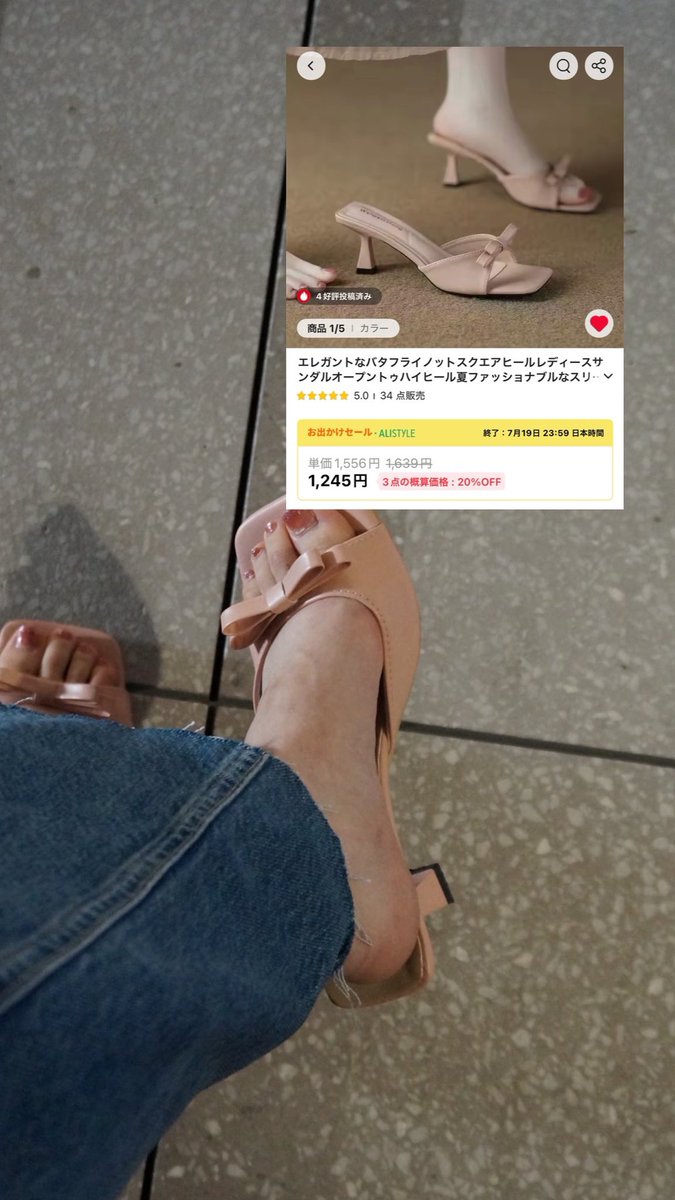 momyn08's tweet photo. アリエク当たり🎯商品たち〜 https://t.co/2iVWEotsQY