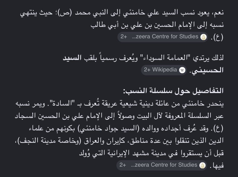 العراقي🇮🇶 tweet media