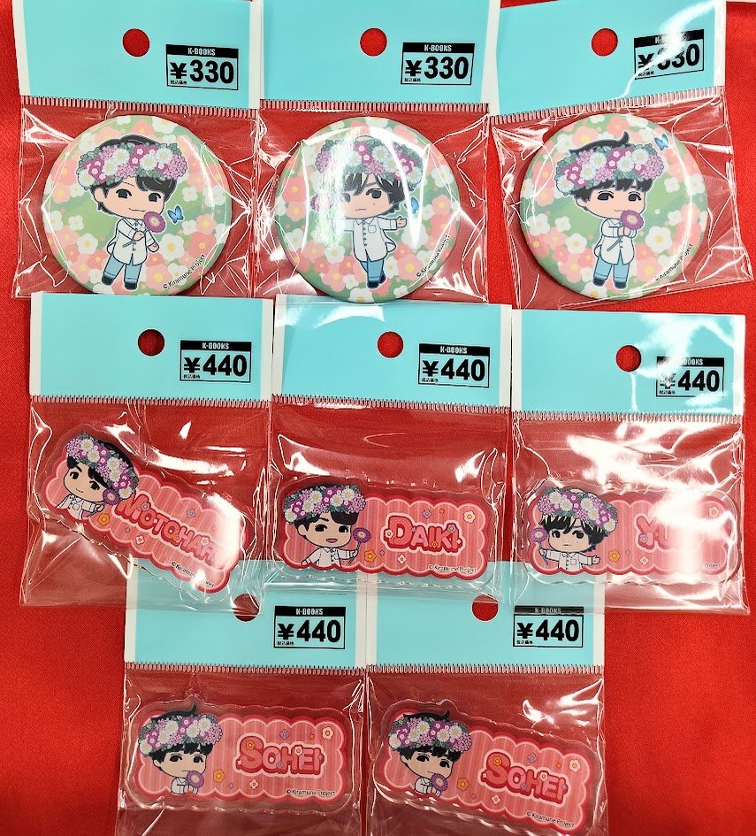 入荷情報】 「Kiramune」 Kiramune Music Festival 2026 カラオケ