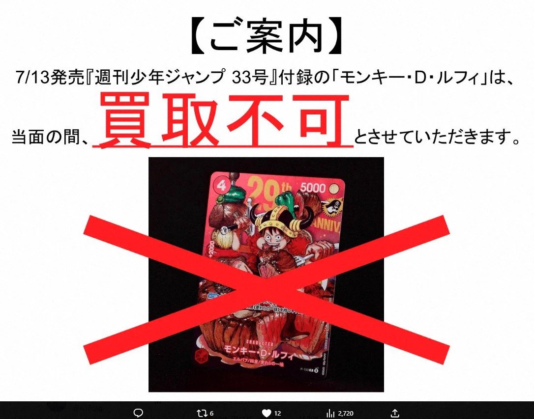 HNFP34cbIAAyIp7?format=webp&