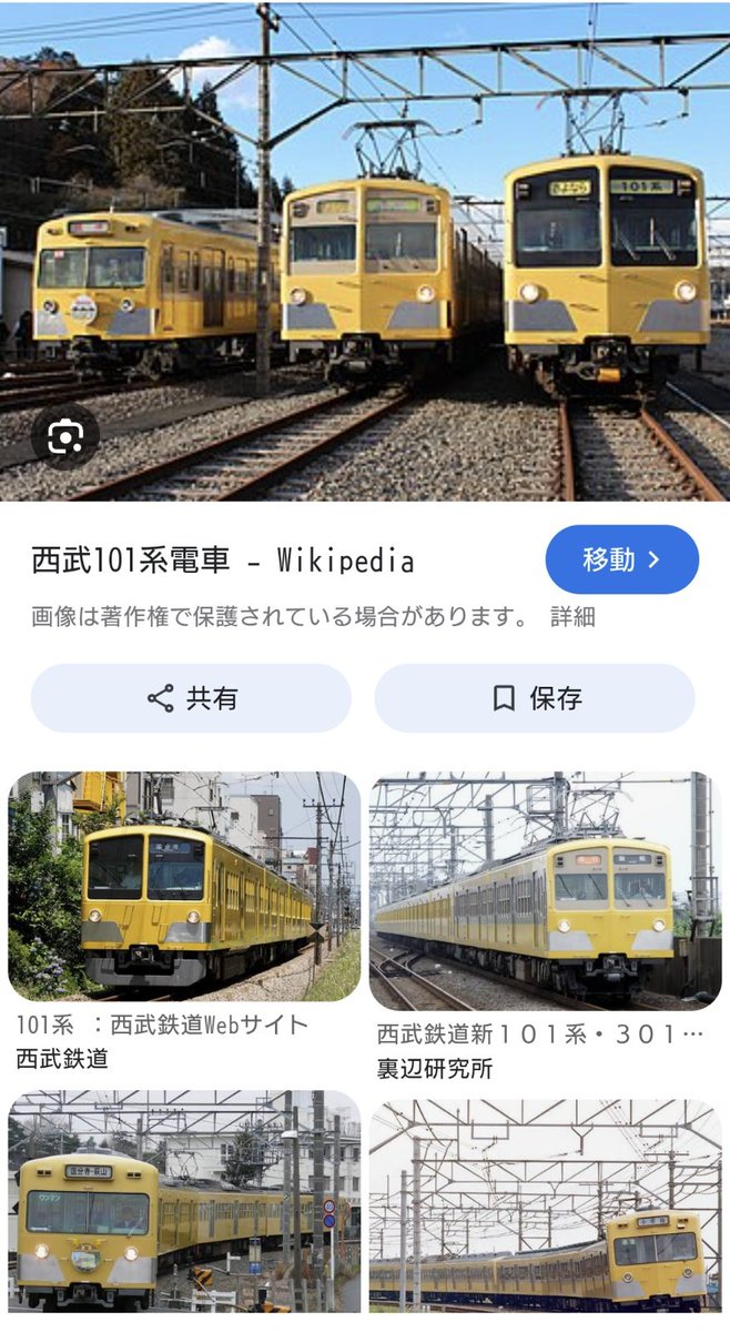 昭和52年の年賀はがき 古いハガキや手紙を整理していたら出てきた