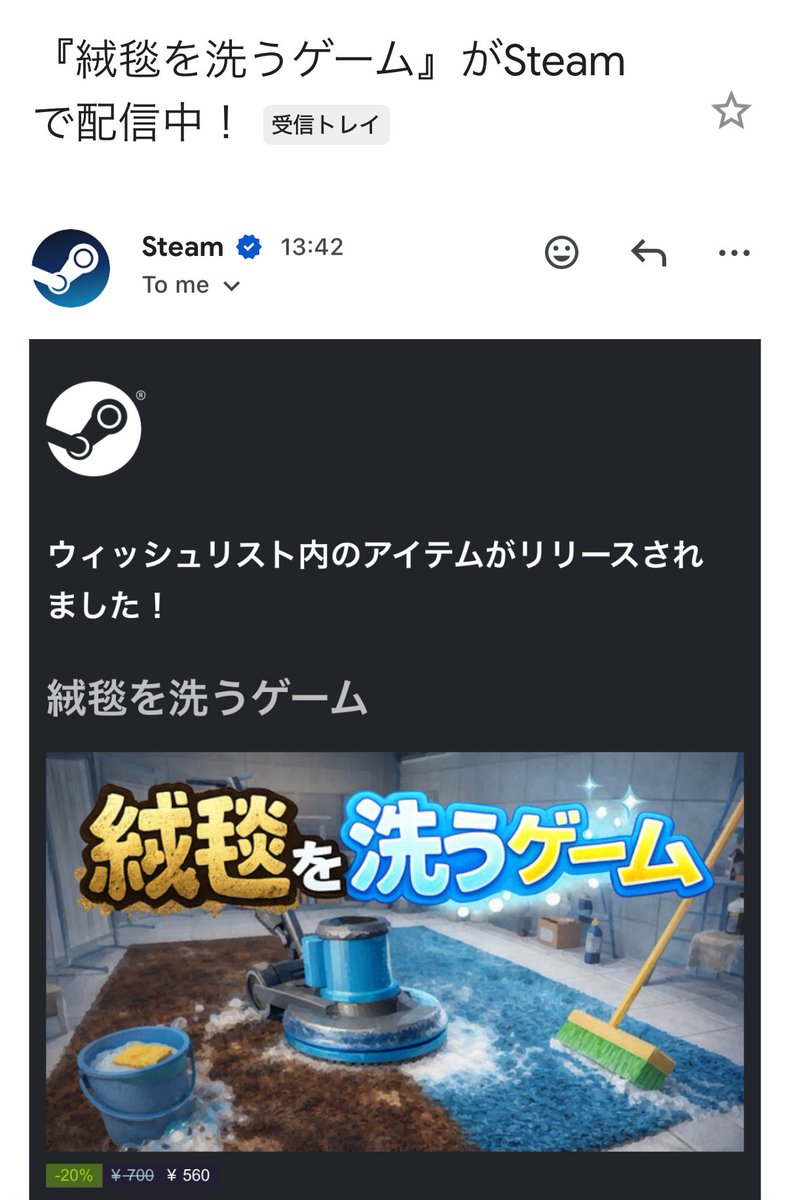 ウィリアムなおきち (@wiliam_naokichi) / Posts / X