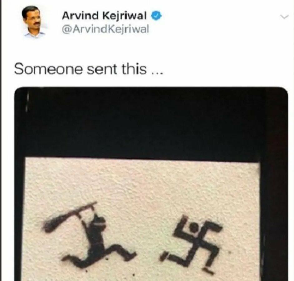 singhsun1987's tweet photo. @AshokShrivasta6 Yah sundar kand kara rahe the😡 https://t.co/cTl9Y2g0Ju