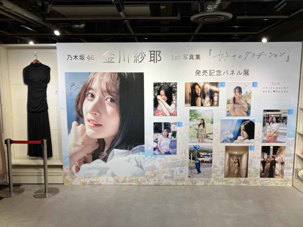 HMV&BOOKS SHIBUYA on X: 