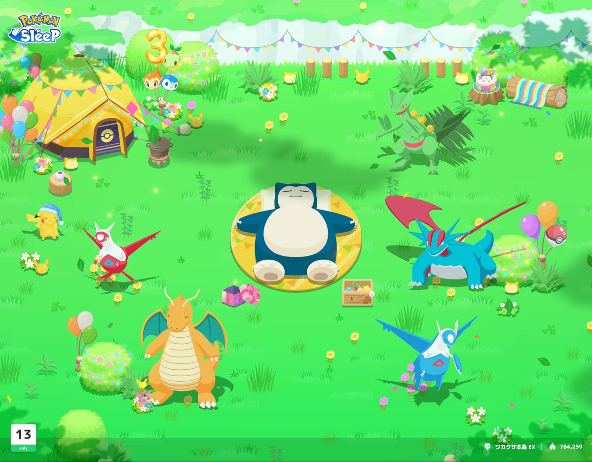 dadada1218's tweet photo. #ポケスリ３周年をみんなで 
きのみでEX破壊 https://t.co/PKQoj7V1kL