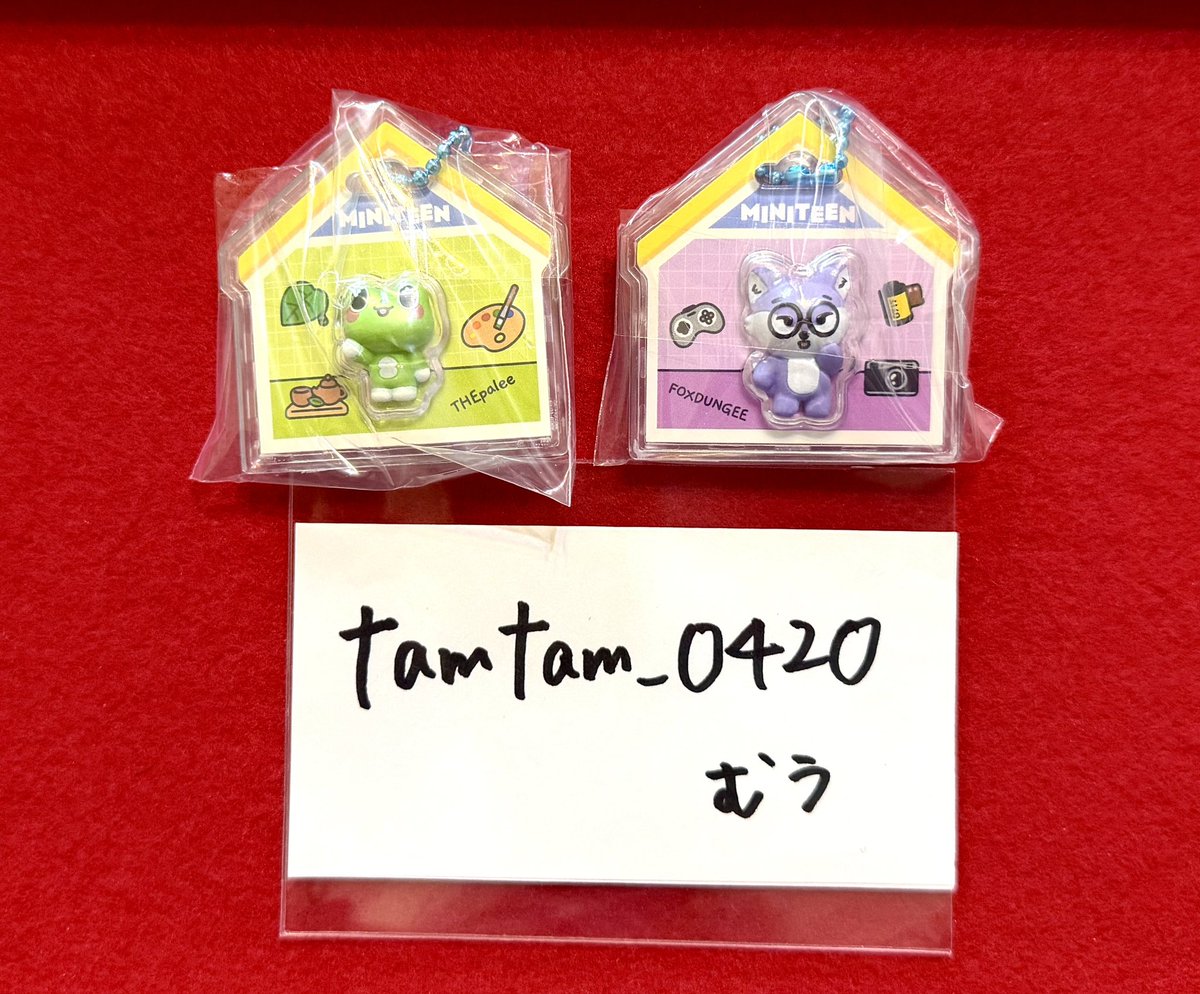 tamtam_0420's tweet photo. 【交換】SEVENTEEN セブチ MINITEEN ミニティーン パッケージチャーム&amp;グミ

【譲】
ウォヌ ポッドンイ
ミンハオ ディパリ

【求】
ホシ タムタム 
ディノ チャンダリ

郵送でのお取り引き希望です。
※ウォヌは纏めて交換のみ
ID付きのお写真のご提示お願いいたします。 https://t.co/KmvFxuw2QV