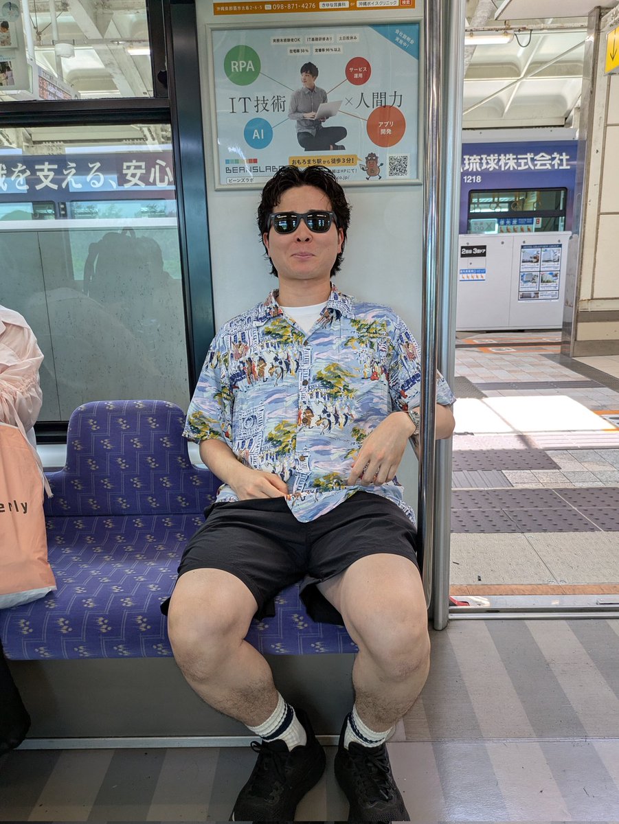 is6vhoVv60s8TG0's tweet photo. 沖縄仕様すぎる https://t.co/vaHqhJX6m7