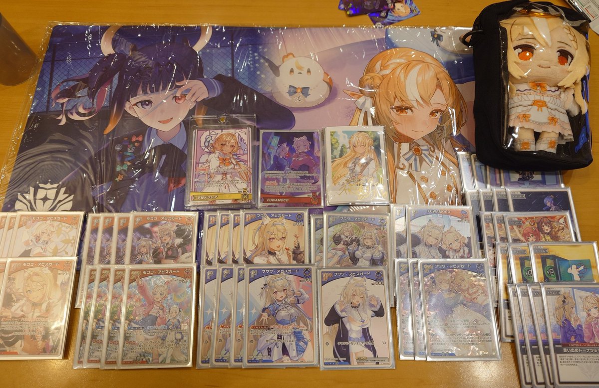 Showta08_8396's tweet photo. セレクションカップのランダム賞でフレイナのプレマゲット！😆
土日で3カ所(全部別県、総走行距離約650㎞)構築制限のためフワモコで参加
結果はイマイチで悔しいながらもプレマゲットでき、プレイも楽しかった☺️
一緒に参加してくれた友人達、トラブルなく走ってくれた愛車にも感謝😇

#聞いてよフレア https://t.co/wZB5l0bLgS
