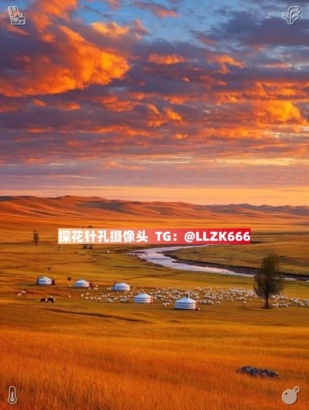 jiah0912's tweet photo. 📼  考试设备 街拍抄底 探花手机

⛅  Stay determined. 酒店偷拍 🛕

 @bananaa0012  👈六六【针孔摄像头】 https://t.co/0DC8oLRdrR