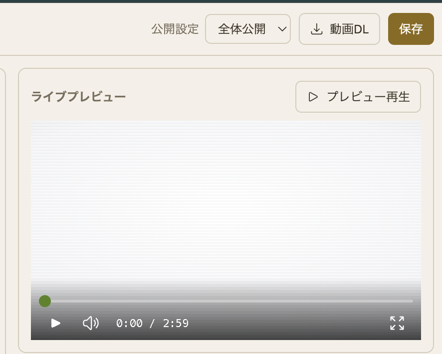 aahub_dev's tweet photo. AAHub動画に動画DL機能つけました。
mp4でダウンロードできるようになってます。
音付きにも出来るけど、エンコに時間かかるので音無しのがおすすめです。
https://t.co/9NSxzUG4cd https://t.co/1MSbeURVWP