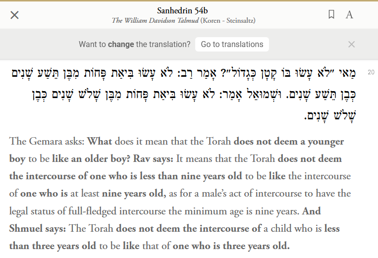 RyokoSimon's tweet photo. @deanwball The guy was reading Sanhedrin 54b-20 https://t.co/hoFATO8o8d