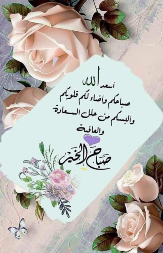 alsaaadi18's tweet photo. @jox341 @fofomfofo77 https://t.co/OsykWfwDcO