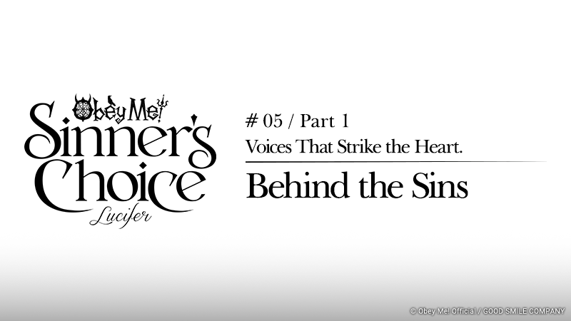 ObeyMeSC_JP's tweet photo. 😈The Month of 7 — Day 12🖤

◇━━━━━━━━━━━━━━━━━━━◇
　　　 Behind the Sins　#05 / Part 1
◇━━━━━━━━━━━━━━━━━━━◇

声で、心を撃ち抜く。
ひとつのセリフが、心に残る瞬間がある。
その裏側には、キャストの皆さまの
想いや選択があります。
今回のBehind the Sinsでは、キャストの皆さまにご協力いただき、収録の感想や本作のテーマの１つである「究極の2択」アンケートを実施しました。

まずは、7兄弟のキャストインタビューを
お届けします。

明日の魔王組もお楽しみに！

▼インタビューはこちら！
https://t.co/0CDa5ksNry

#TheMonthOf7
#ObeyMeSC #おべしな
#ObeyMe #おべいみー