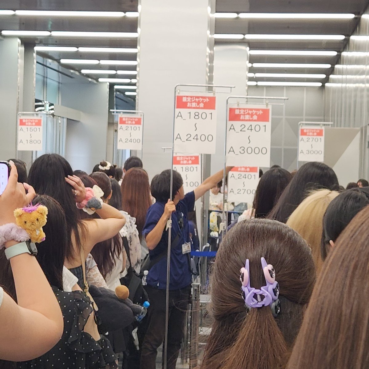 stop_xcx's tweet photo. 드디어 입장!!!! https://t.co/9xxTm9yVH2