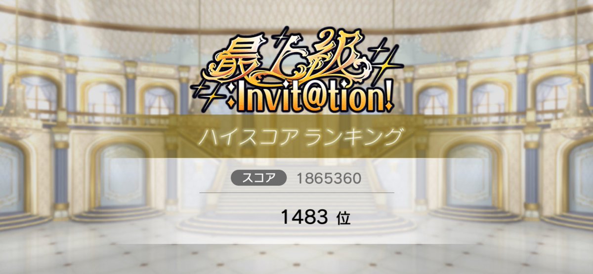 kstmkn's tweet photo. 最上級のプレイ回数600回くらいだった。 https://t.co/LYA2DKpjQv