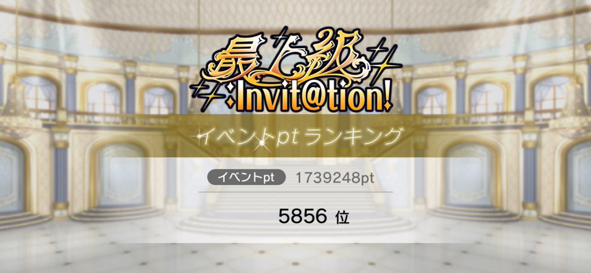 kstmkn's tweet photo. 最上級のプレイ回数600回くらいだった。 https://t.co/LYA2DKpjQv