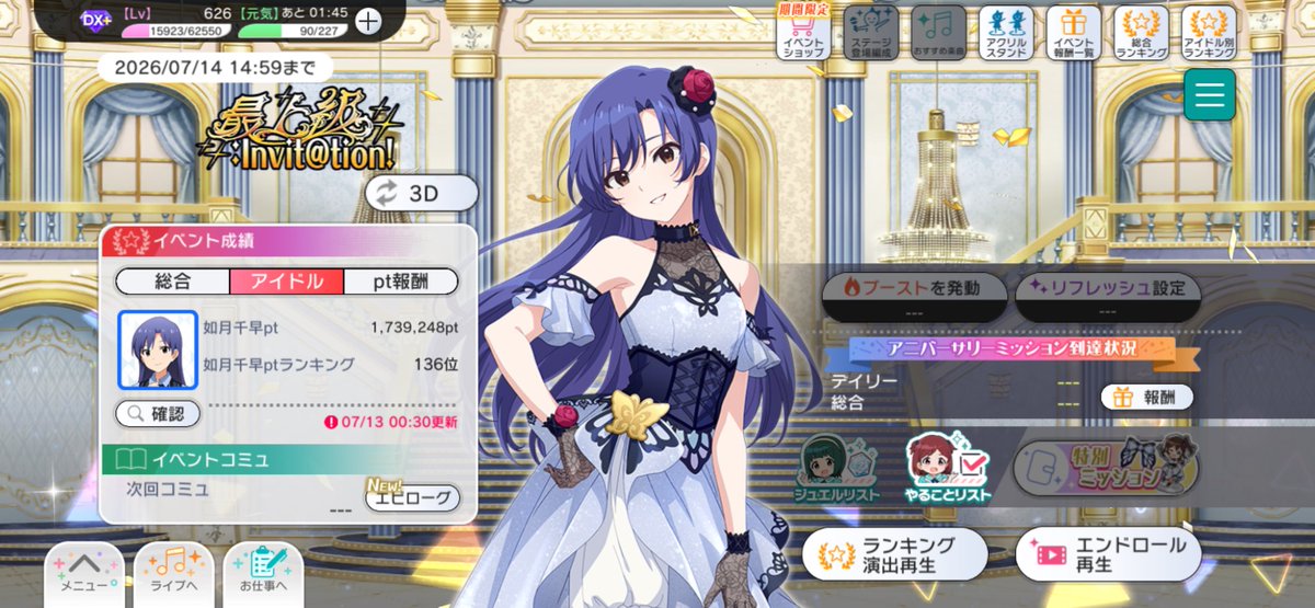kstmkn's tweet photo. 最上級のプレイ回数600回くらいだった。 https://t.co/LYA2DKpjQv